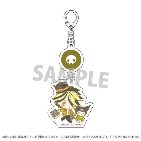 TVアニメ『東京リベンジャーズ』×サンリオキャラクターズ 連結アクリルキーホルダー 07/羽宮一虎×クロミ(ミニキャライラスト)