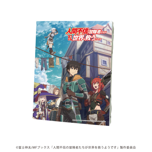 『人間不信の冒険者たちが世界を救うようです』キャンバスアート 01/全員集合(公式イラスト)