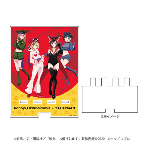 『彼女、お借りします×ヤッターマン』デカスマキャラスタンド 01/集合デザイン(描き下ろし)