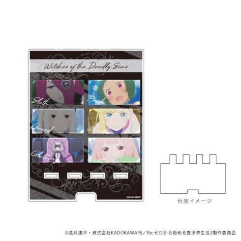 「Re:ゼロから始める異世界生活」デカスマキャラスタンド03/ブロックデザイン 場面写ver.