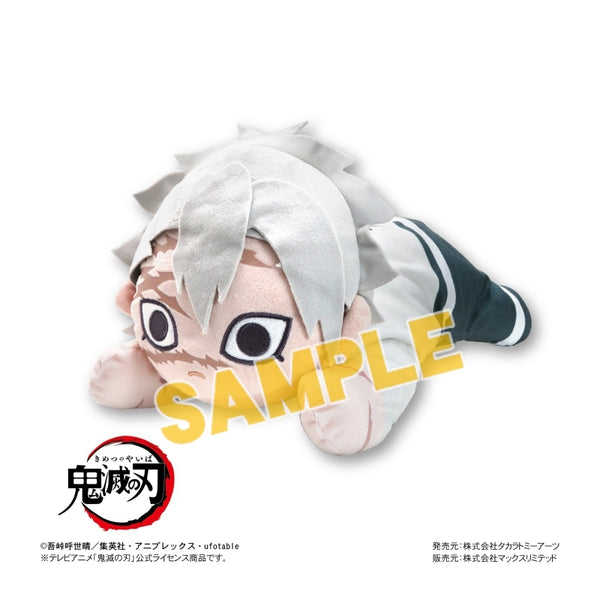 『鬼滅の刃』ぬいぐるみティッシュカバー F:不死川実弥