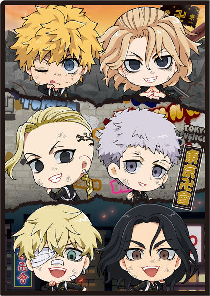 『東京リベンジャーズ』キャラぷちアートクリアファイル デザインB