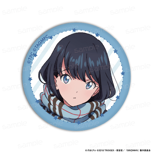 『SSSS.GRIDMAN』描き下ろし 缶バッジ【宝多六花 冬服】