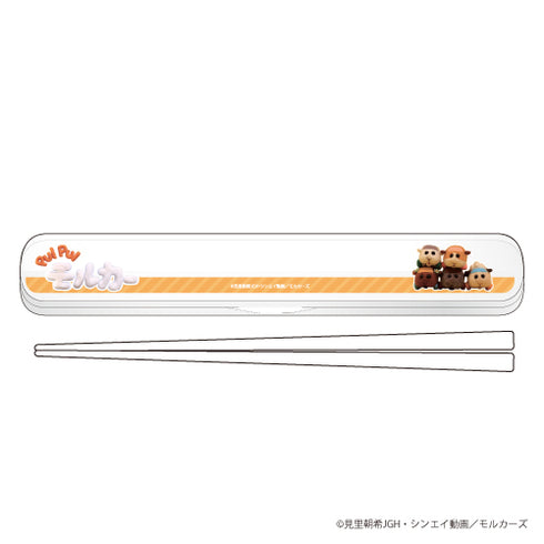 「PUI PUI モルカー」キャラおはしケースセット01/モルカー集合