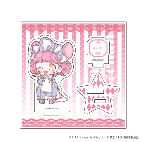 「キラッとプリ☆チャン」 キラッCHU アクリルフィギュアプレート 14/不思議の国ver. (ミニキャラ)