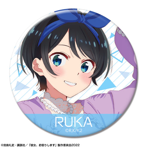 『彼女、お借りします』12個入りトレーディング缶バッジ BOX