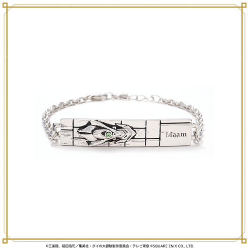 『ダイの大冒険』チェーンブレスレット 03.マァム