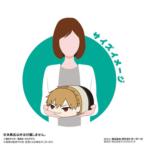 『チェンソーマン』ぽてコロマスコットMsize D 早川アキ