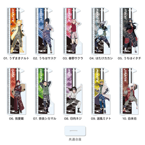 『NARUTO -ナルト- 疾風伝』3wayキャラメモボード 07 奈良シカマル