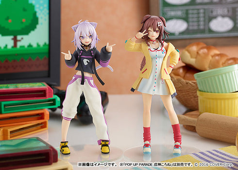 『ホロライブプロダクション』POP UP PARADE 猫又おかゆ 完成品フィギュア