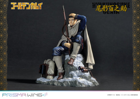 『ゴールデンカムイ』PRISMA WING 尾形 百之助 1/7 完成品フィギュア
