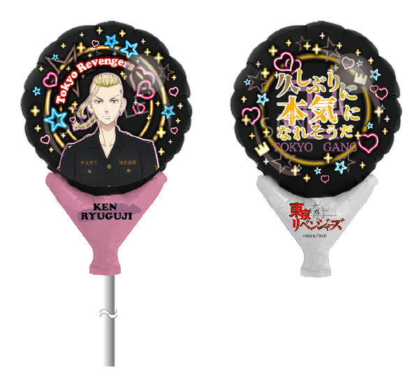 『東京リベンジャーズ』スティックバルーン / 龍宮寺堅