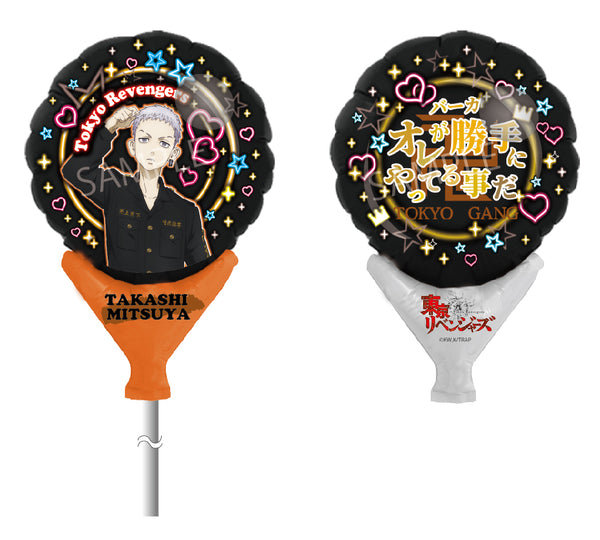 『東京リベンジャーズ』スティックバルーン / 三ツ谷隆