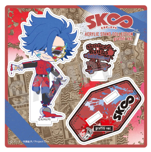 「SK∞ エスケーエイト」 アクリルスタンド 愛抱夢 graffiti ver.