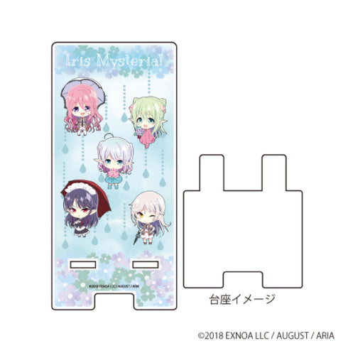「あいりすミスティリア!~少女のつむぐ夢の秘跡~」スマキャラスタンド 01/集合デザイン 梅雨ver.(ミニキャラ)