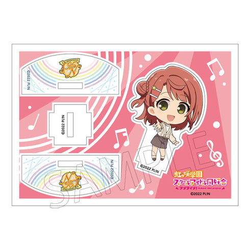 『ラブライブ!虹ヶ咲学園スクールアイドル同好会』キャラぷちアクリルスタンド Swing Stage! 上原歩夢