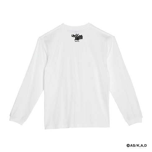 『はたらく細胞』ビッグ長袖Tシャツ<白血球>