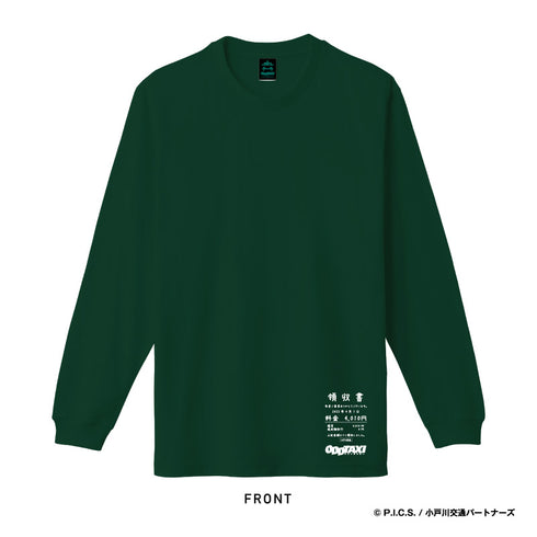 『オッドタクシー』ロングスリーブTシャツ<キーアイテム>