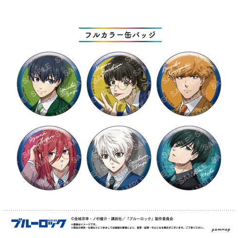 『ブルーロック』缶バッジコレクション BOX