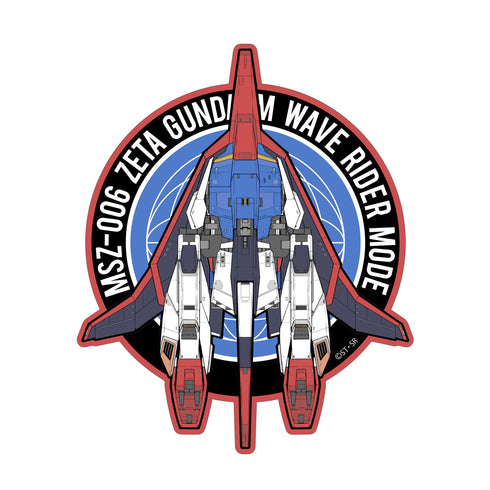 『機動戦士Zガンダム』描き下ろし ウェイブライダー ステッカー