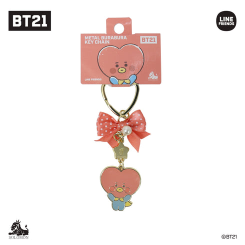 『BT21』ぶらぶらキーチェーンver.2 TATA
