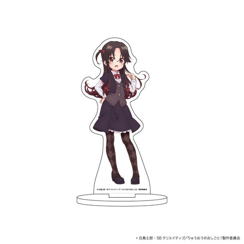 TVアニメ『りゅうおうのおしごと!』 アクリルスタンド 02/夜叉神 天衣(公式イラスト)