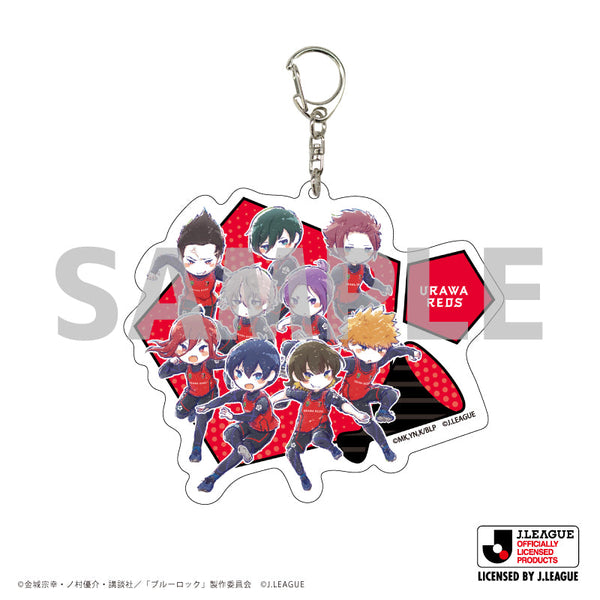 TVアニメ『ブルーロック』×Jリーグ デカアクリルキーホルダー 05/浦和レッズ(グラフアートイラスト)