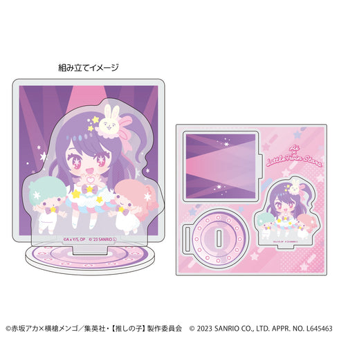 TV動畫《【推的孩子】》×三麗鷗角色系列 壓克力立牌 01/愛×小雙星(全新繪製插圖)