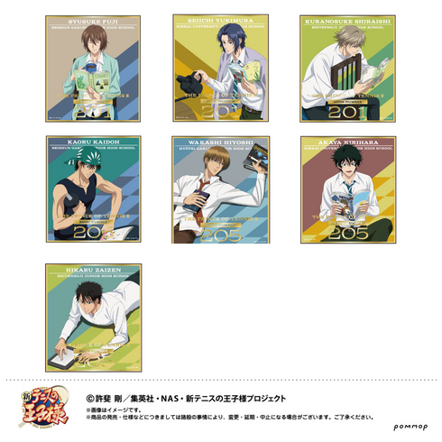 『新テニスの王子様』箔押しミニ色紙コレクション BOX