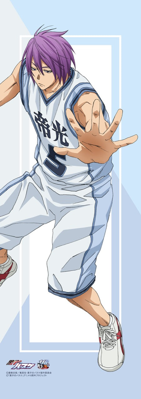 『黒子のバスケ』ミニタペストリー(紫原敦)