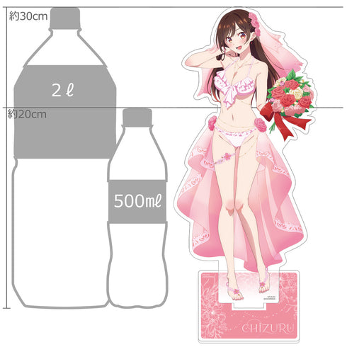 『彼女、お借りします』アクリルスタンド (水原千鶴 ウエディング水着)