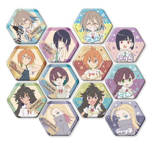 『Do It Yourself!!-どぅー・いっと・ゆあせるふ-』六角形カンバッジ BOX