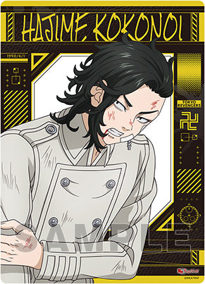 『東京リベンジャーズ』B5クリア下敷き Damage Ver. 九井一