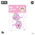 『BT21』前髪クリップ VER.3 COOKY