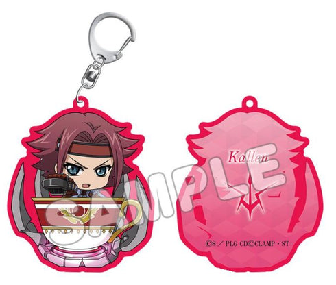 『コードギアス反逆のルルーシュ』 トレーディングアクリルキーホルダー カップインシリーズ BOX