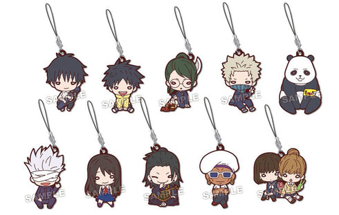 『劇場版 呪術廻戦 0』にとたん 一休み ラバーマスコット BOX