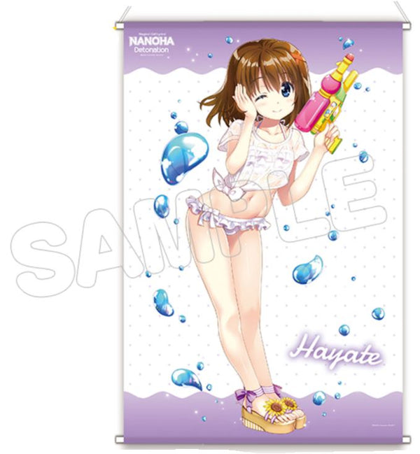 『魔法少女リリカルなのは Detonation』はやて ほぼ等身大タペストリー/水鉄砲ver.