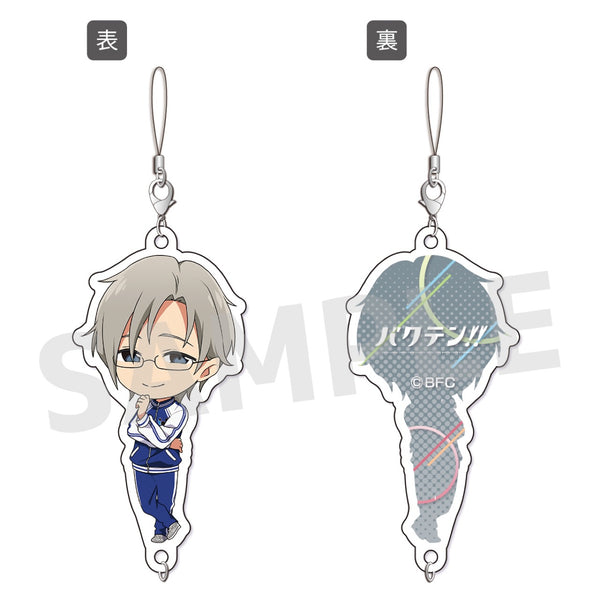 「バクテン!!」ちぇいんコレクション 築館敬助