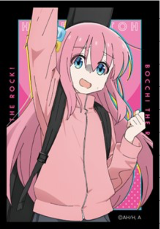 『ぼっち・ざ・ろっく!』キャラクターカードスリーブ 後藤ひとり(ジャンプ)