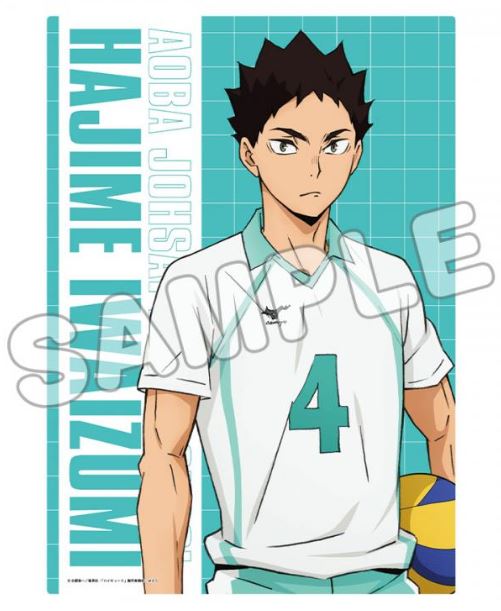 『ハイキュー!!』A3クリアポスター 岩泉一