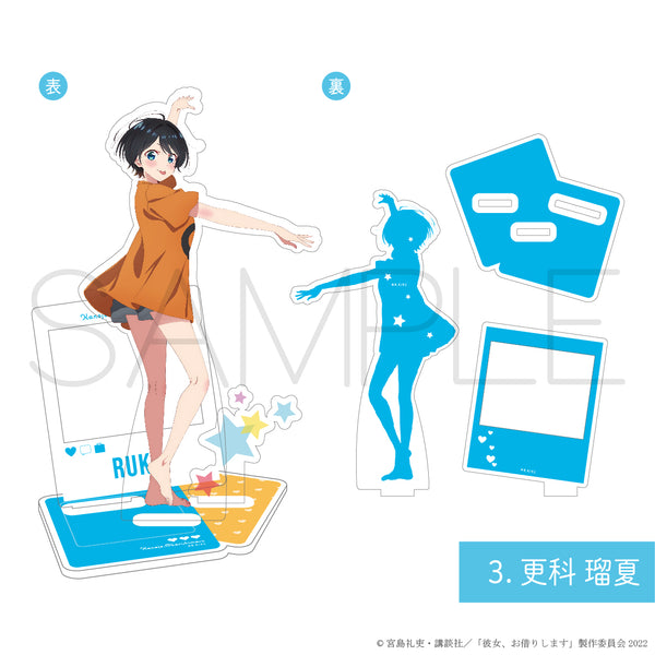 『彼女、お借りします』アクリルスタンド03.更科瑠夏