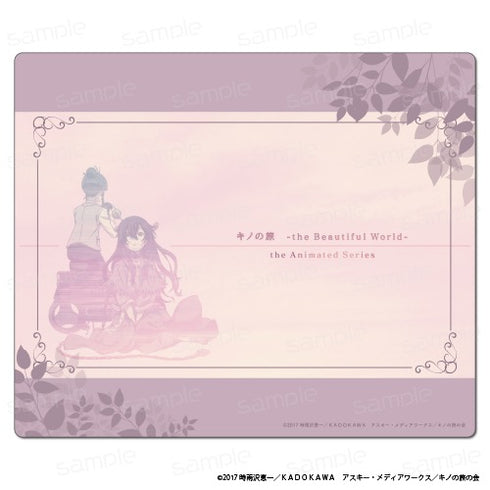 『キノの旅 -the Beautiful World-the Animated Series』マウスパッド【H】