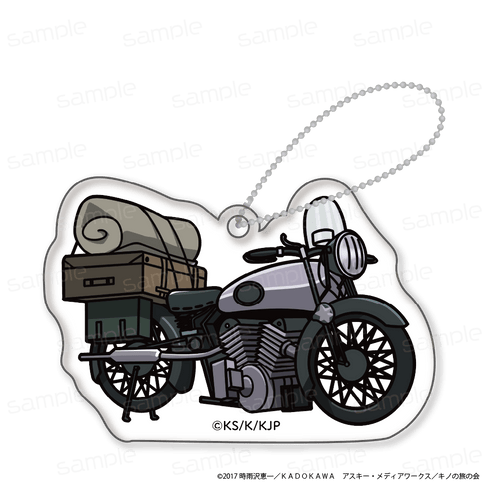 『キノの旅 -the Beautiful World-the Animated Series』HACOKEY【エルメス】