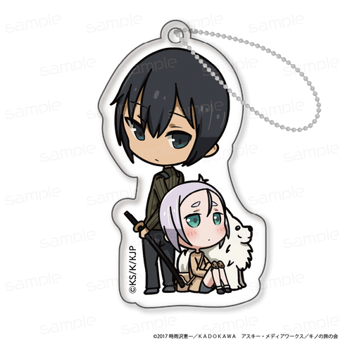 『キノの旅 -the Beautiful World-the Animated Series』HACOKEY【キノ&エルメス B】