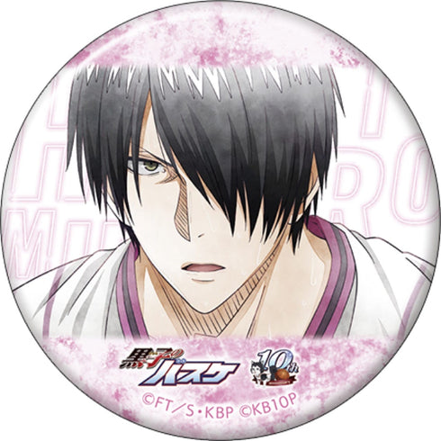 『黒子のバスケ』キャラバッジコレクション/Art-Pic BOX