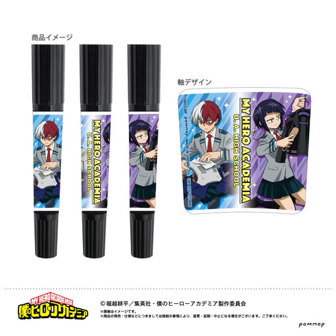 「僕のヒーローアカデミア」轟焦凍・耳郎響香 C ハイマッキー