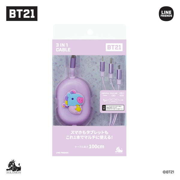 『BT21』3IN1ケーブル JELLY MANG