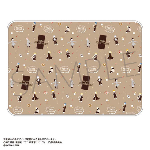 『東京リベンジャーズ』ブランケット/ゆるパレット
