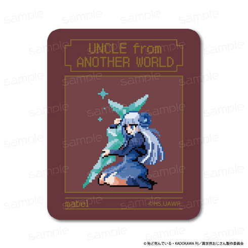 『異世界おじさん』耐候キャラステッカー【メイベル】