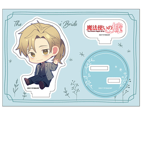 『魔法使いの嫁』ぺたん娘アクリルフィギュア サイモン